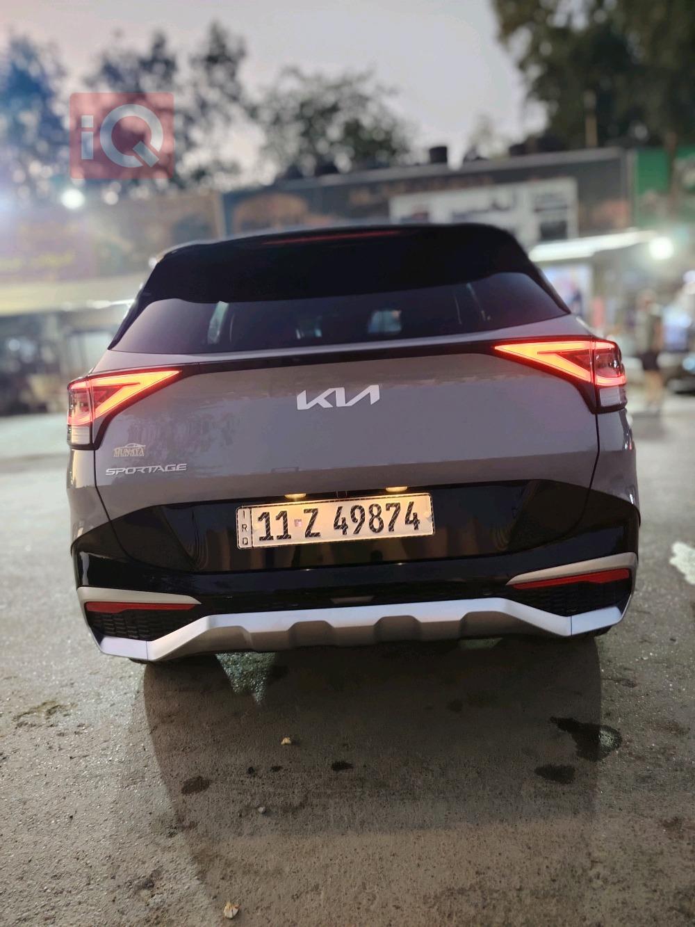 کیا سپۆرتاج
